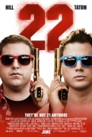 22 jump street - phil lord, christopher miller