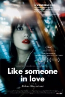 like someone in love - abbas kiarostami