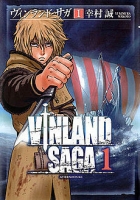 vinland saga - makoto yukimura