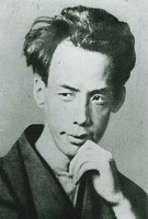 ryunosuke akutagava
