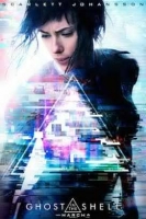 ghost in the shell - rupert sanders