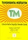 tm - transandantal meditasyon - harold h. bloomfield
